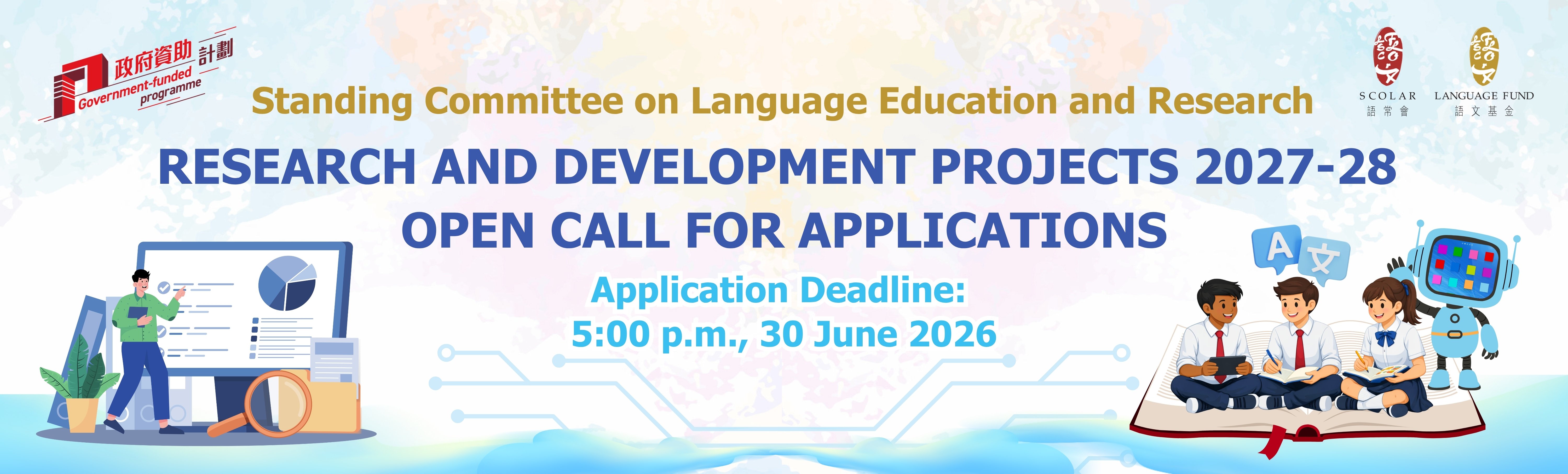 Research and Development Projects 2027-28