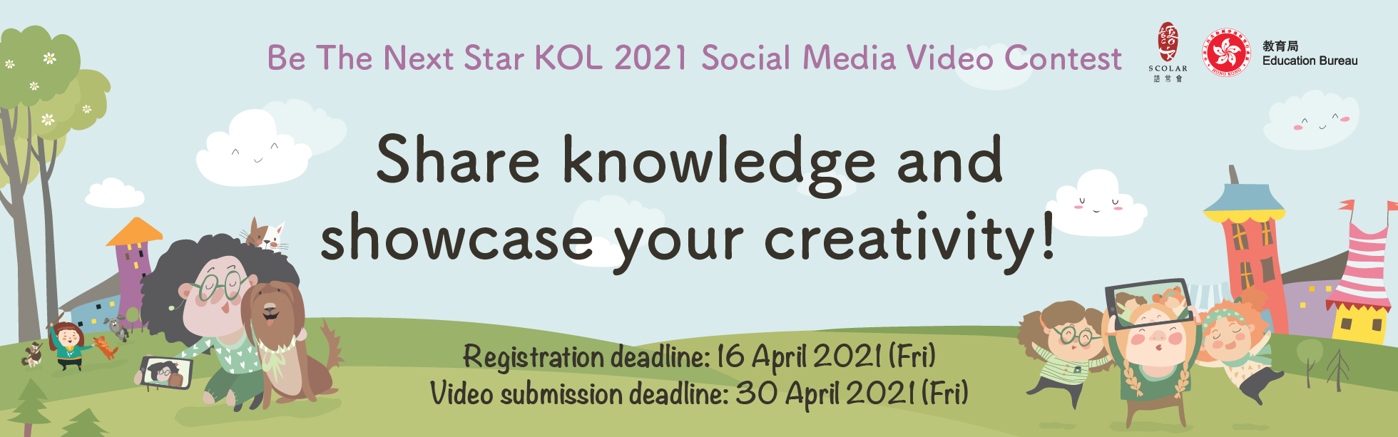 Be The Next Star KOL 2021 Social Media Video Contest